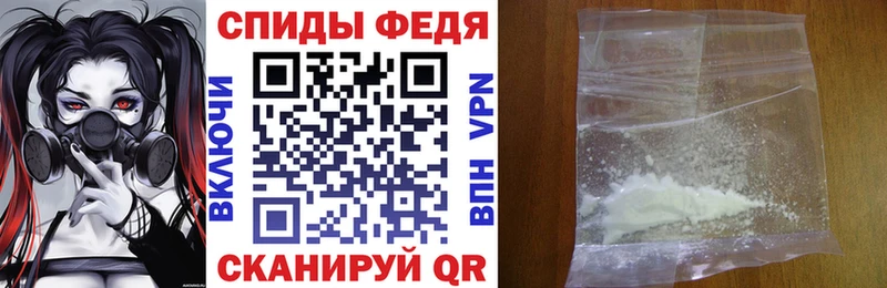 omg онион  Лесосибирск  АМФЕТАМИН 97% 