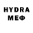 Метадон VHQ Wanderer Dream