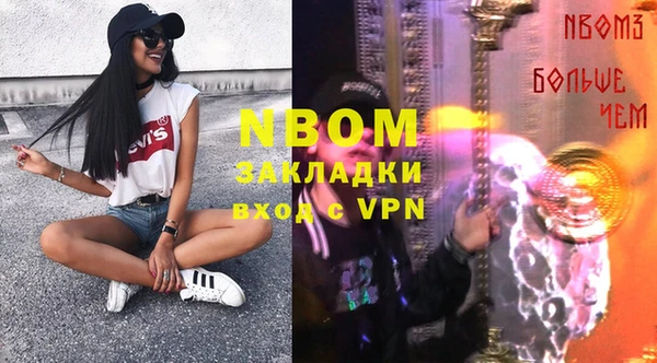 кокаин VHQ Алзамай