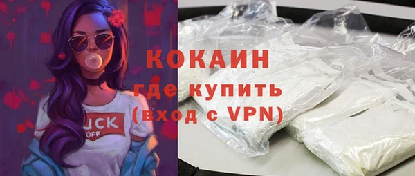 винт Приозерск