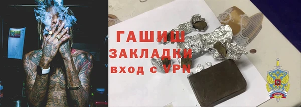 кокаин VHQ Алзамай