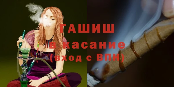 кокаин VHQ Алзамай