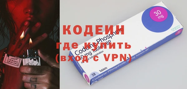 кокаин VHQ Алзамай