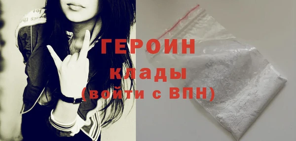 винт Приозерск