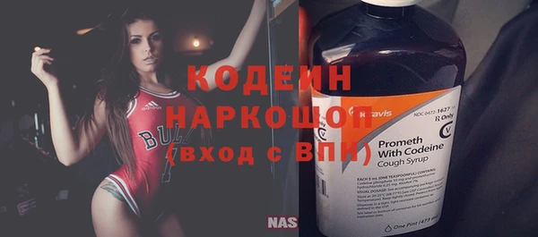 кокаин VHQ Алзамай