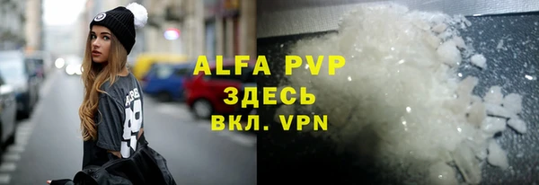 кокаин VHQ Алзамай