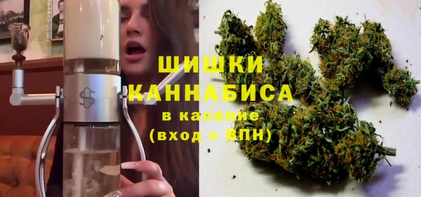 2c-b Пролетарск
