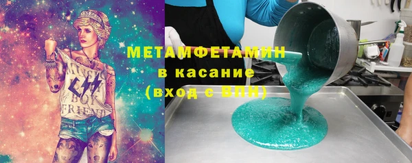 кокаин VHQ Алзамай