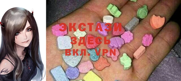 кокаин VHQ Алзамай