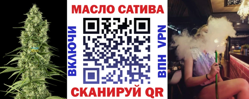 ТГК Wax  купить наркоту  Лесосибирск 